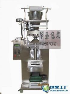 供應全自動食品類顆粒背封包裝機_機械及行業設備_世界工廠網中國產品信息庫