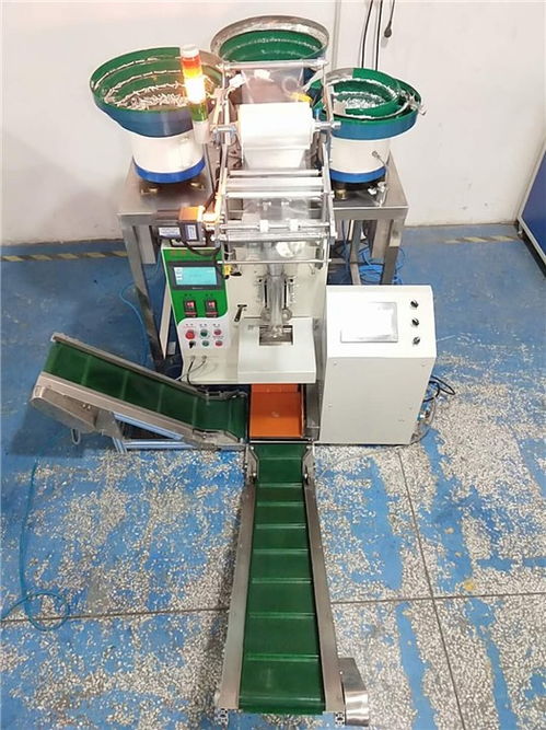 自動化顆粒包裝機(jī) 顆粒包裝機(jī) 成祥自動化廠家直銷 查看