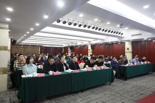 2019年運(yùn)動(dòng)員保障工作人員研修班開(kāi)幕