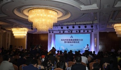 想翹課?沒(méi)門(mén)兒,這款簽到神器能&ldquo;人臉識(shí)別+藍(lán)牙定位&rdquo;