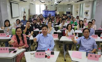 郭智芳 十載赤子,四業(yè)十心,呵護(hù)一路花開(kāi)