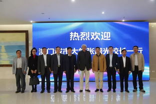 珠海這所高校太牛了 董明珠都來(lái)這里搶人