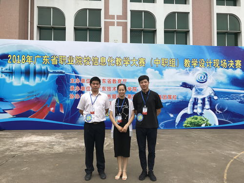 點(diǎn)贊 我校教師主編教材入選國家規(guī)劃教材啦