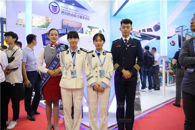 【集團(tuán)新聞】 燃爆了!珠海航展精彩紛呈,泛美集團(tuán)實(shí)力吸睛