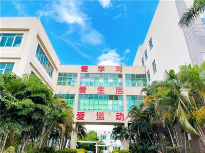 以愛詮釋職教初心，以責任貫徹工匠精神——珠海市創沃中等職業學校的育人之路