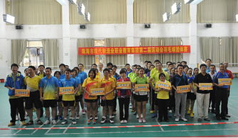 珠海職業教育 產教融合育工匠，服務灣區促發展